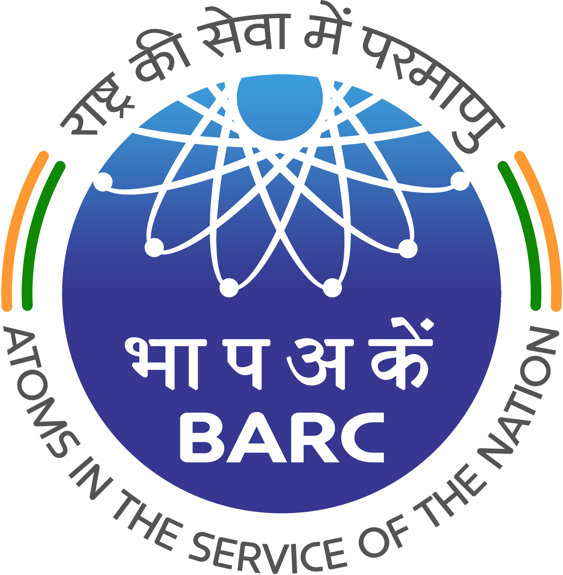 Bhabha Atomic Research Centre